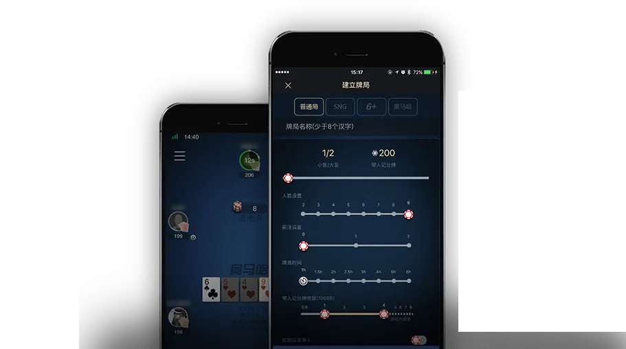 德扑圈网站